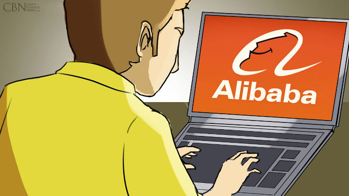 alibaba