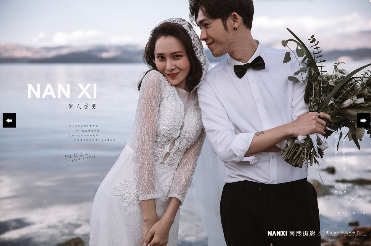 QQ截图20201202145751