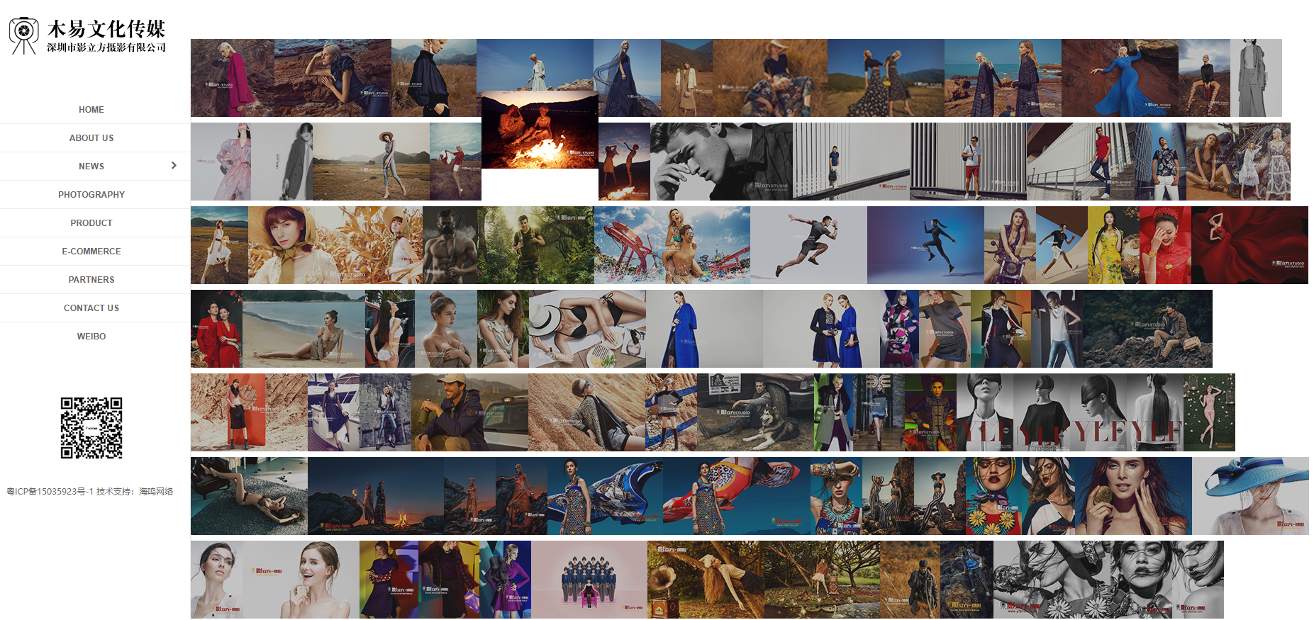 Our Blog post image goes here