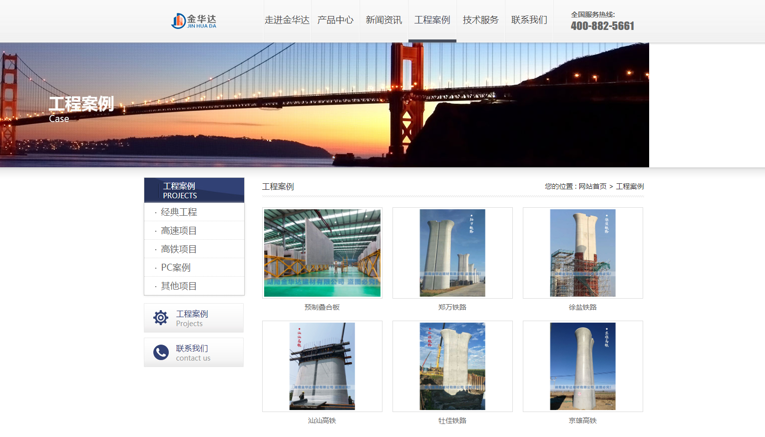 QQ截图20201204103332