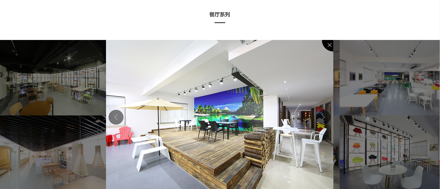 QQ截图20201207100358