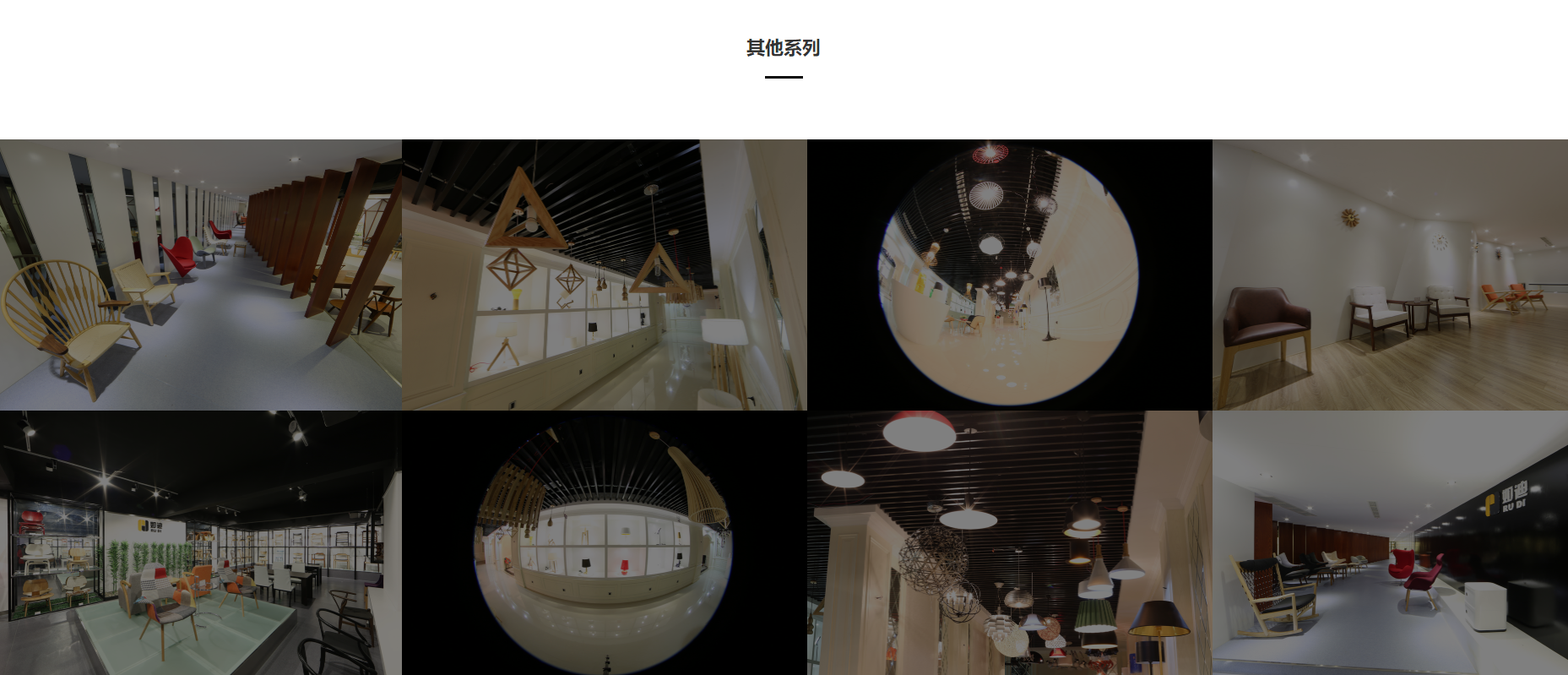 QQ截图20201207100429