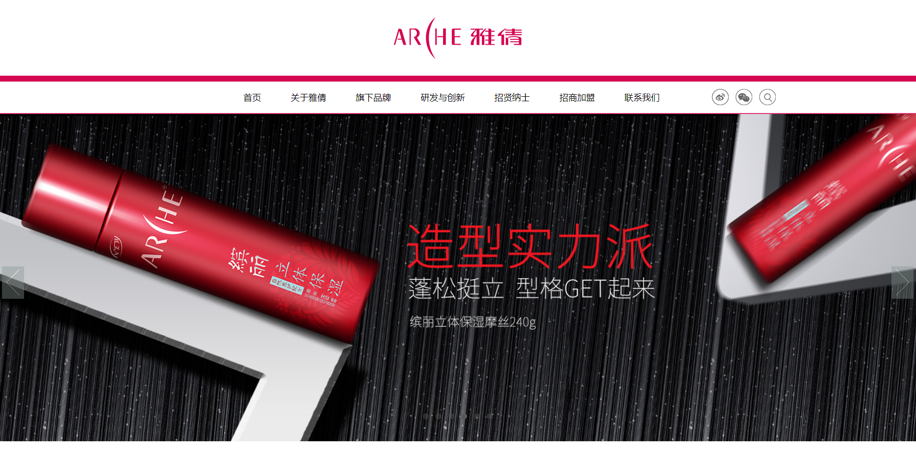 Our Blog post image goes here