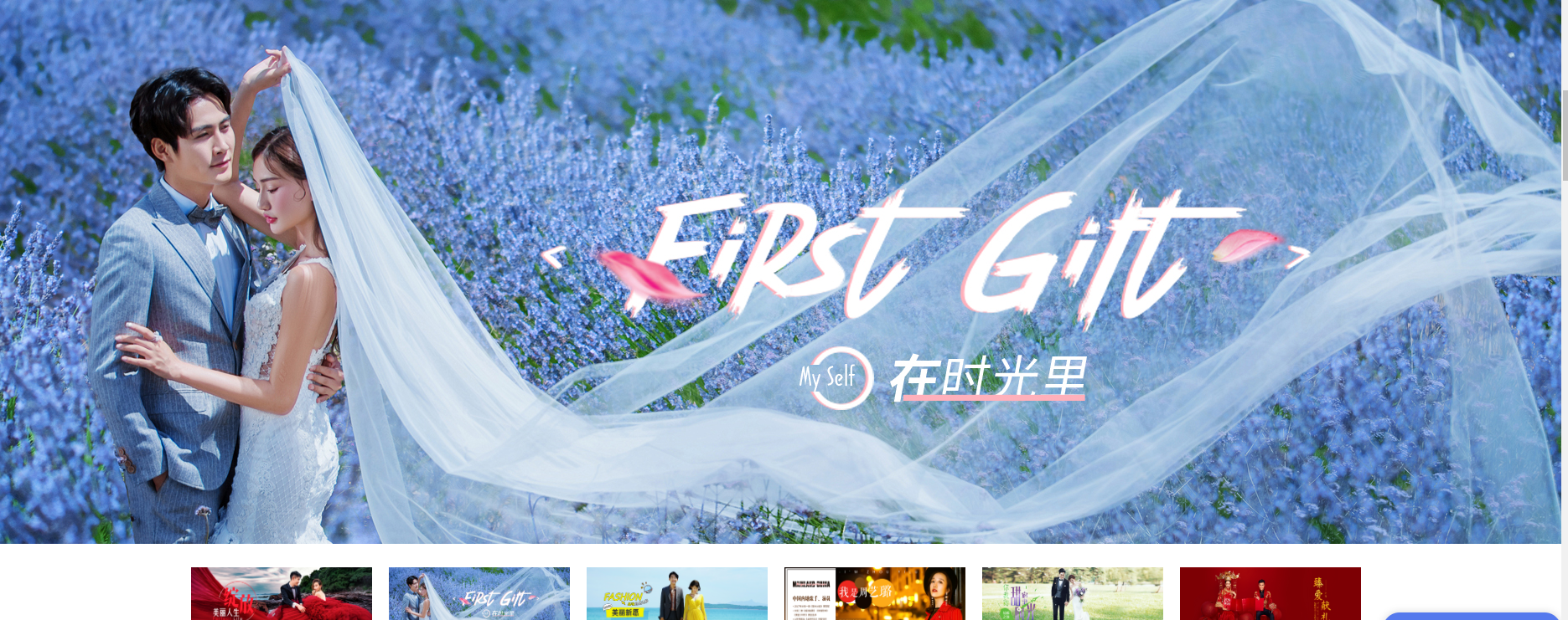 QQ截图20201209101338