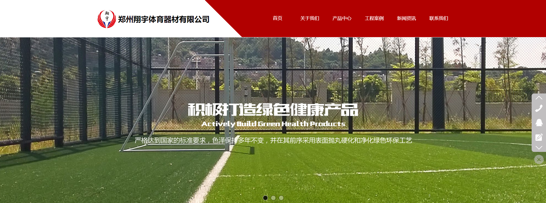 QQ截图20201211131131