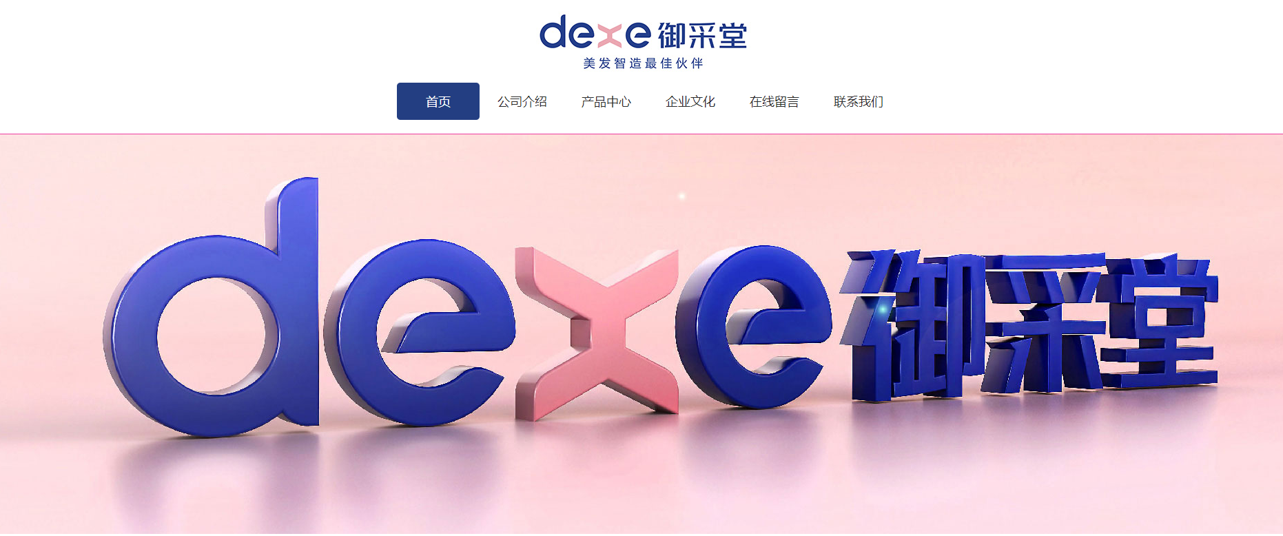 Our Blog post image goes here