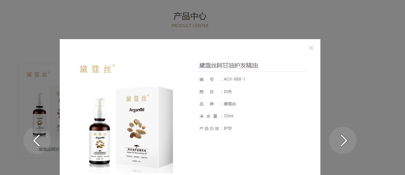 QQ截图20201214101631