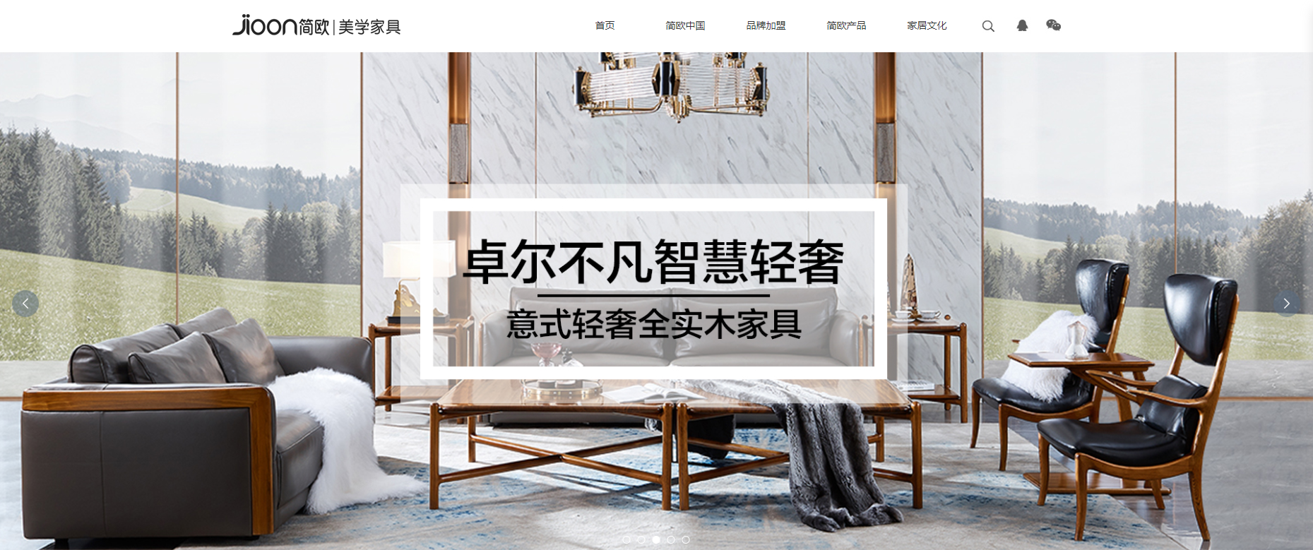 QQ截图20201215132233