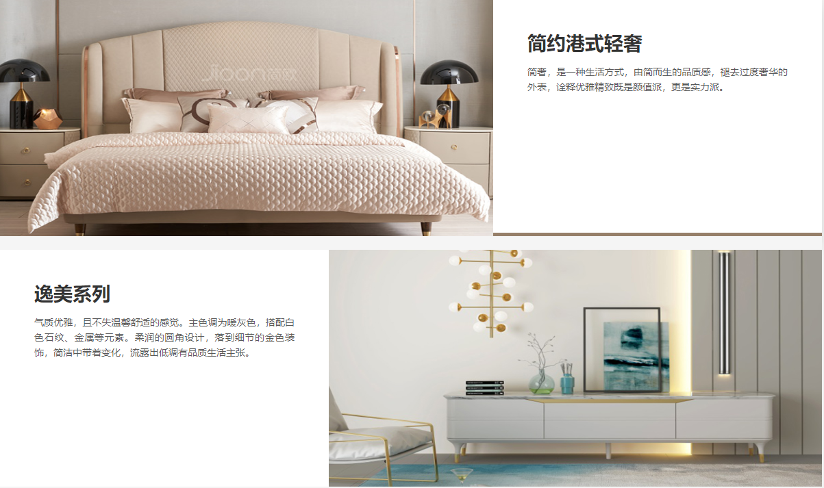 QQ截图20201215132306