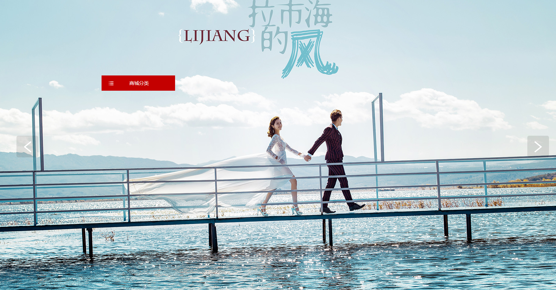 QQ截图20201217101112