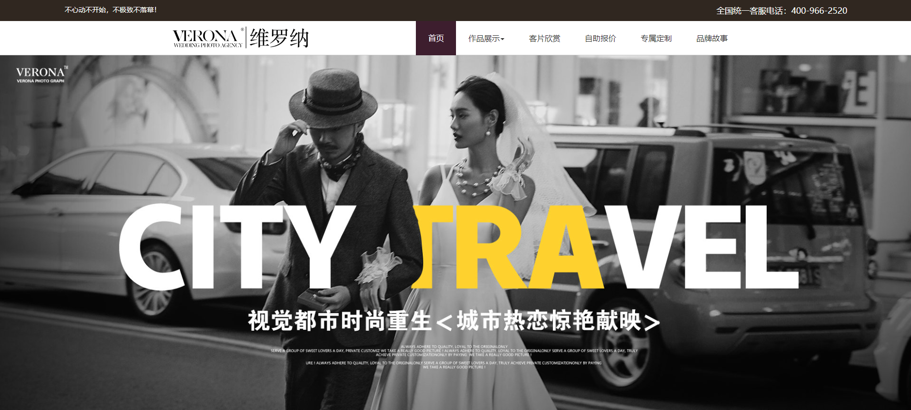 QQ截图20201217102540