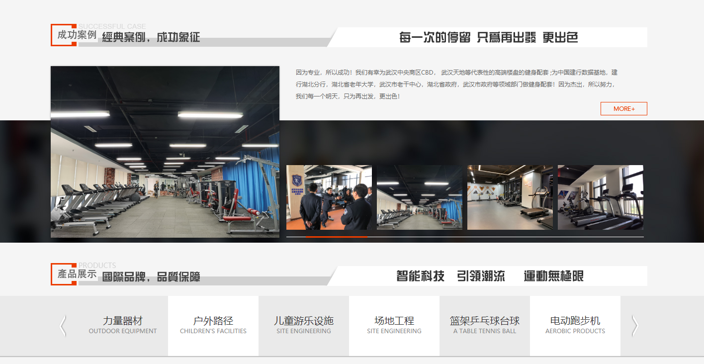 QQ截图20201218102021
