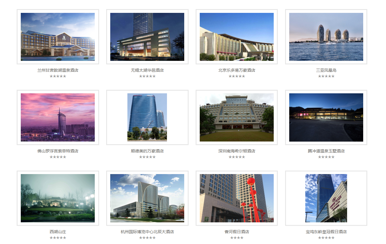 QQ截图20201221100847