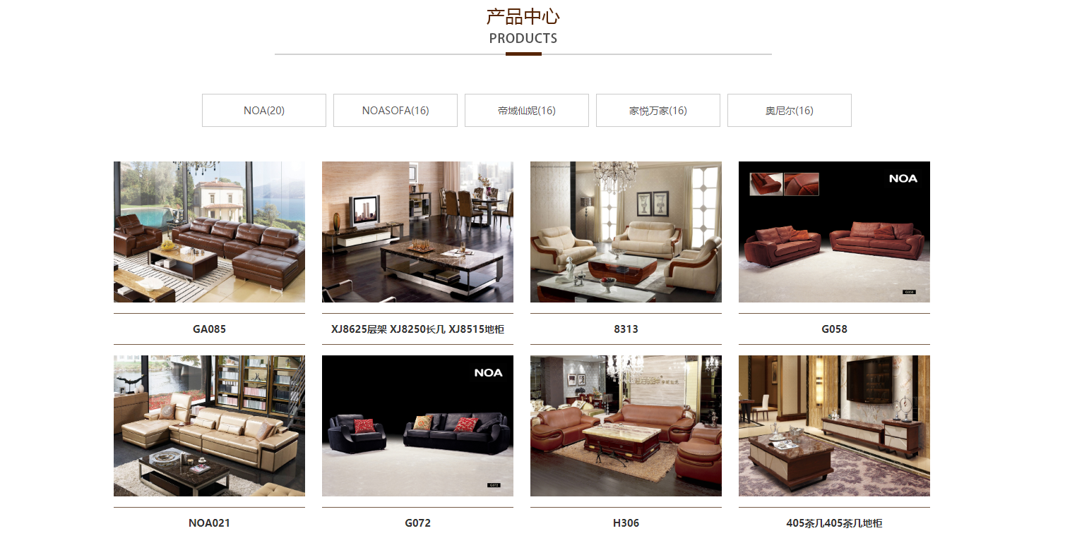 QQ截图20201221102301