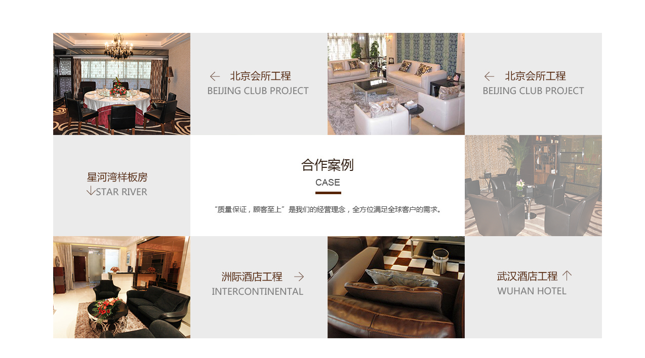 QQ截图20201221102316