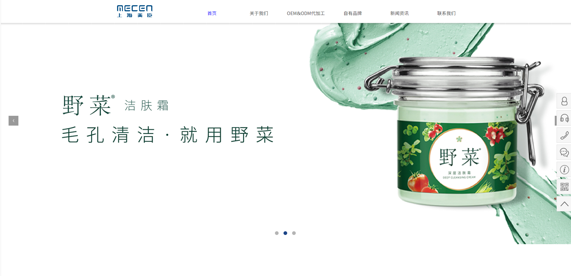 QQ截图20201222094111