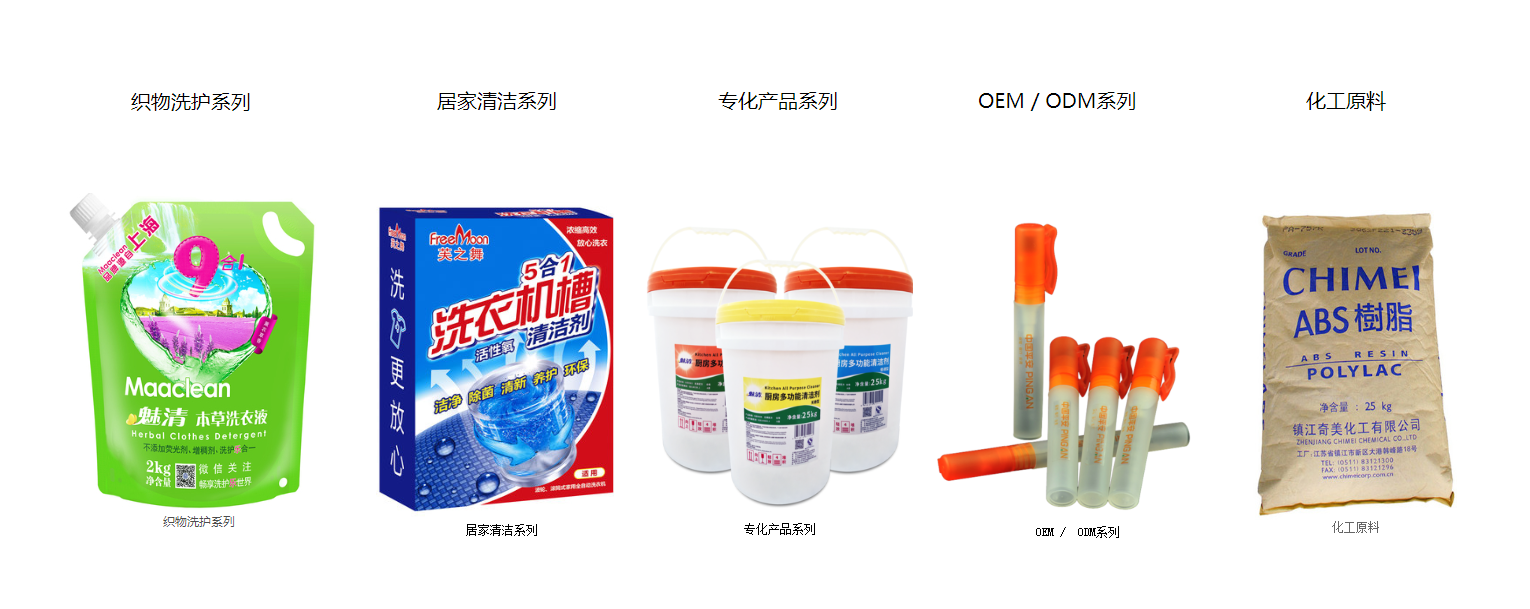 QQ截图20201224103001