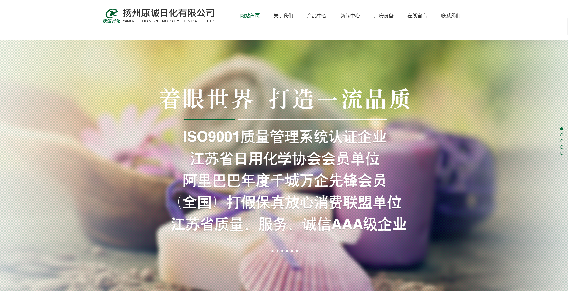 Our Blog post image goes here