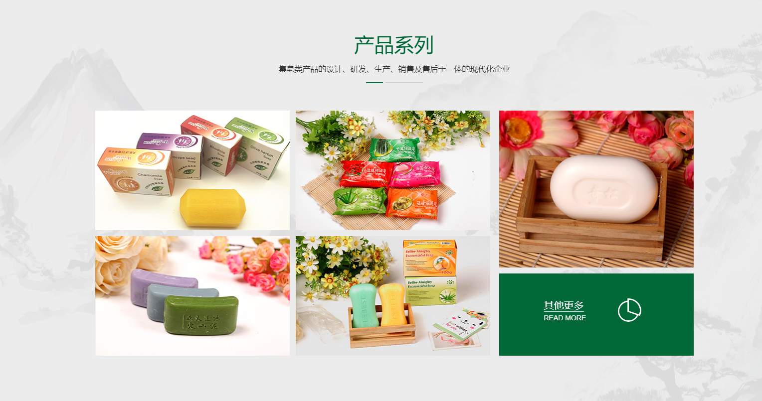 QQ截图20201224105131