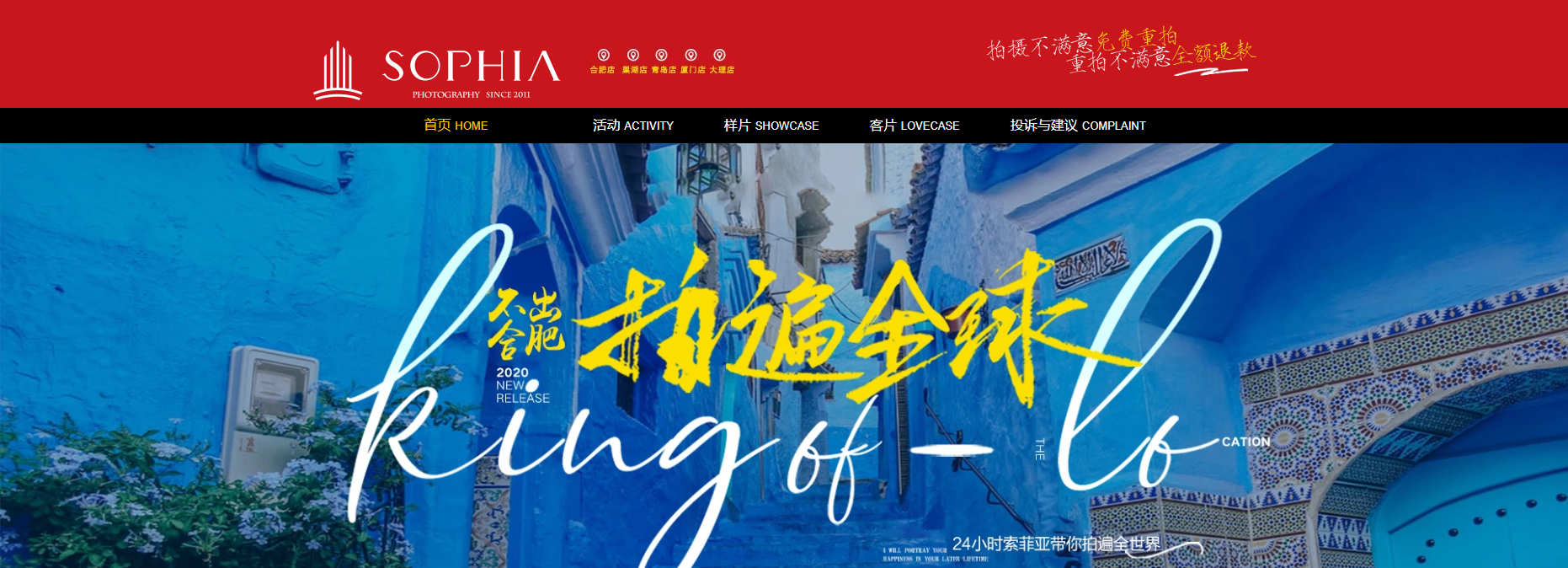 QQ截图20201225104204