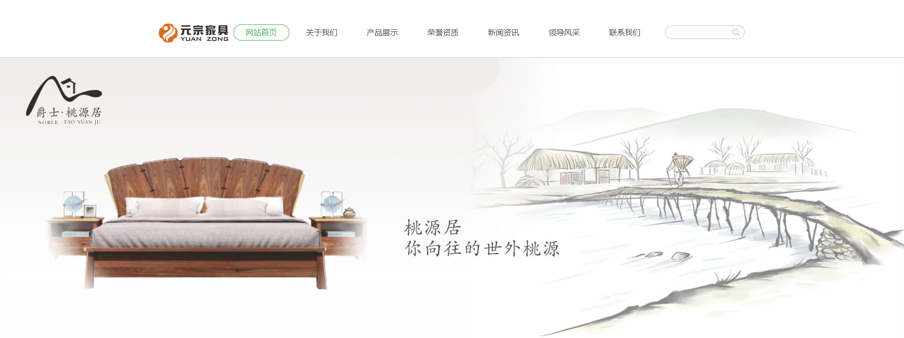 QQ截图20201228100937