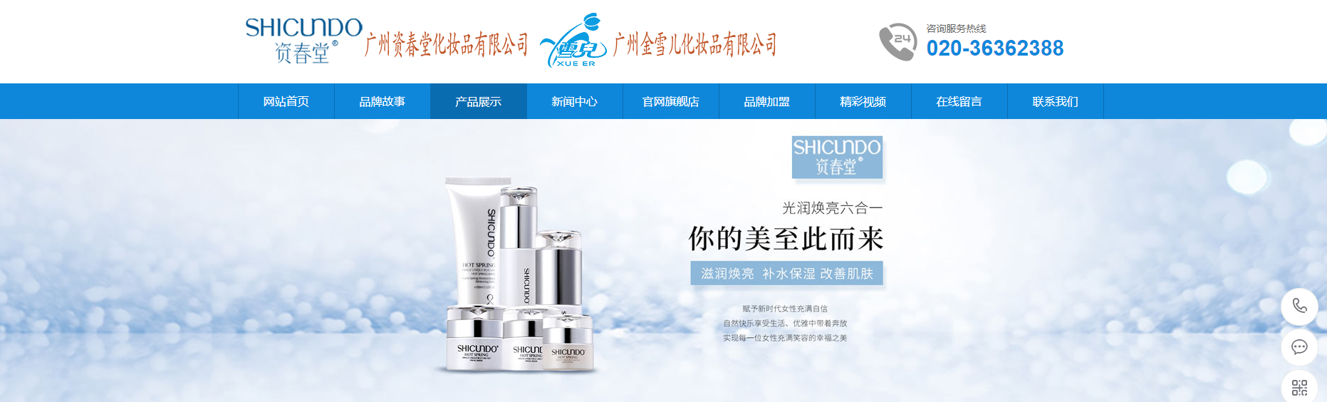 QQ截图20201231104557