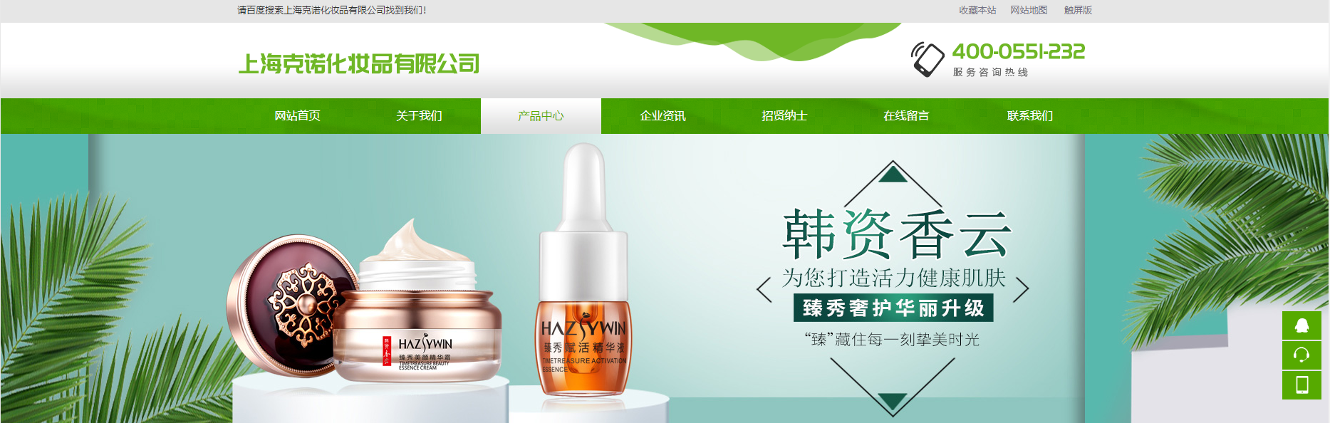 QQ截图20201231104857