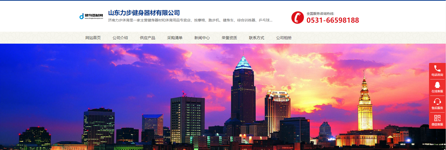 QQ截图20210105100710