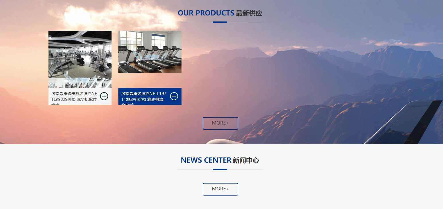QQ截图20210105100750